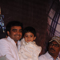 Ra Ra Audio Launch | Picture 43083